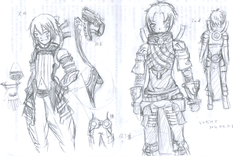 haseo2x.jpg