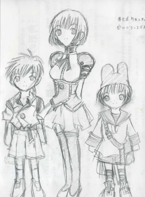 ���@�̗X�։�����